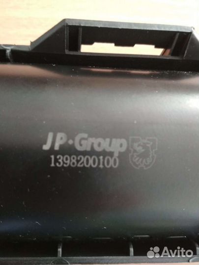 Электродвигатель стеклоочистителя