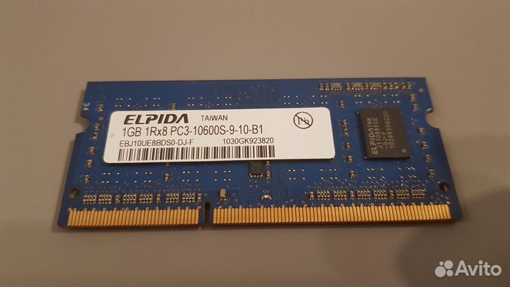 Elpida sodimm DDR3 1gb PC-10600 1333