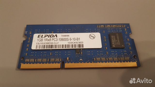 Elpida sodimm DDR3 1gb PC-10600 1333