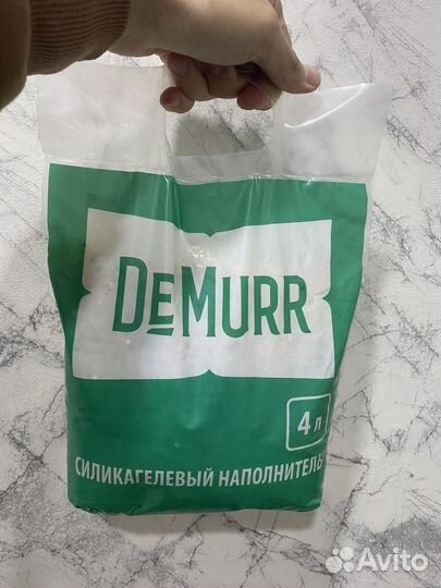 Силикагелевый наполнитель DeMurr 4 литра