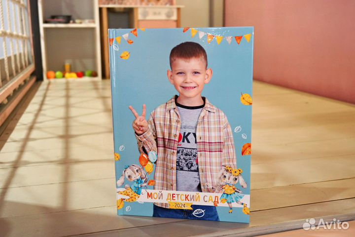 Яркие и стильные выпускные альбомы