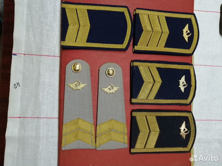 Продаю Погоны