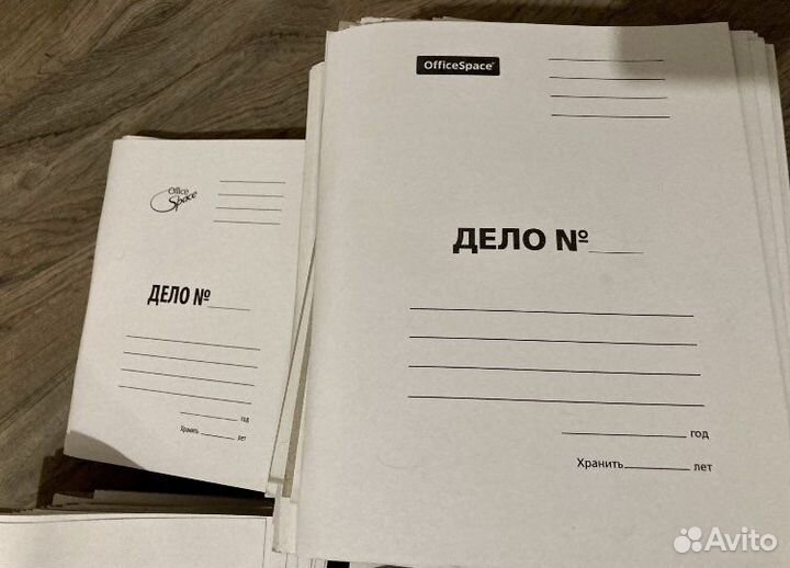 Папки для документов дело