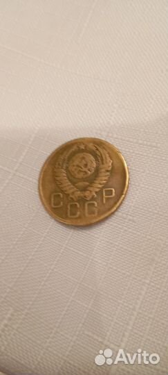 Редкая монета СССР 3 копейки 1957 года