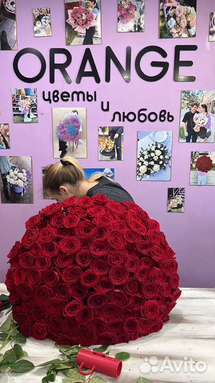 Розы эквадор премиум качества 70см