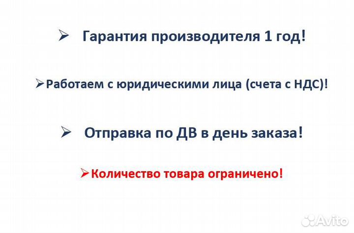 Водонагреватель бойлер Ariston PRO1R inox ABS 50 V