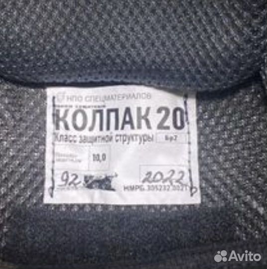 Шлем армейский уставной колпак