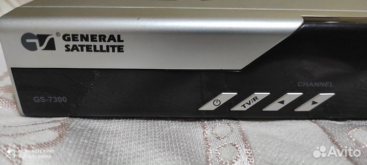 Ресивер триколор gs-7300