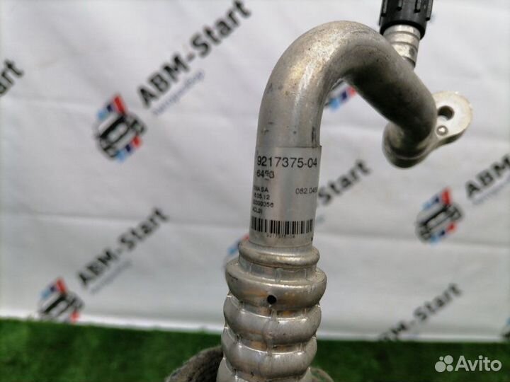 Трубка кондиционера Bmw 320I F30 N20B20B 2012