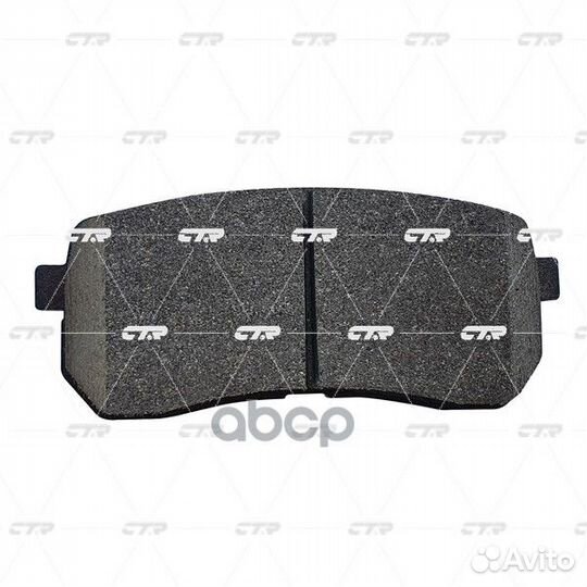 Ckkk-38 Колодки тормозные дисковые зад