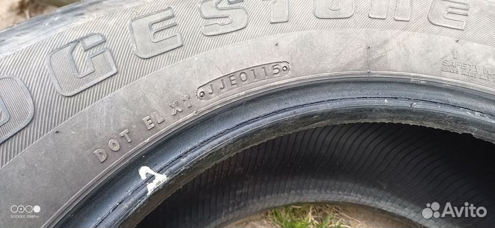 Bridgestone dueler h/t 684 265 60 r18