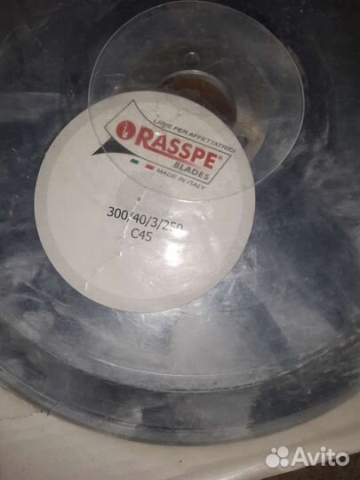 Нож для слайсера 300/40/3/250 С45 новый