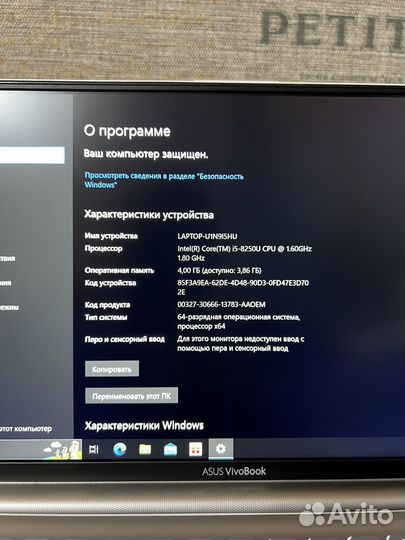 Мощный премиум ноутбук asus