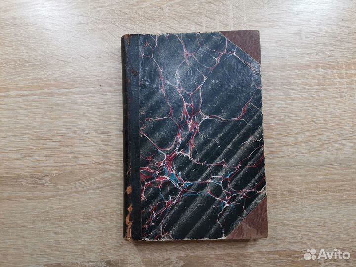 Шеллер-Михайлов А.К. Полное собрание сочинений