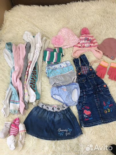 Вещи пакетом 98-104