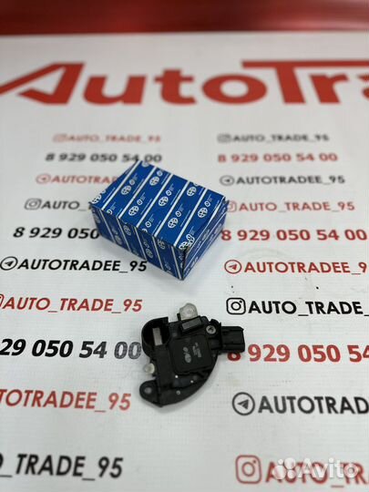 Щетки генератора ford focus 2