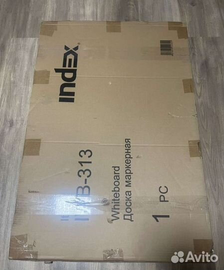 Доска магнитно-маркерная 