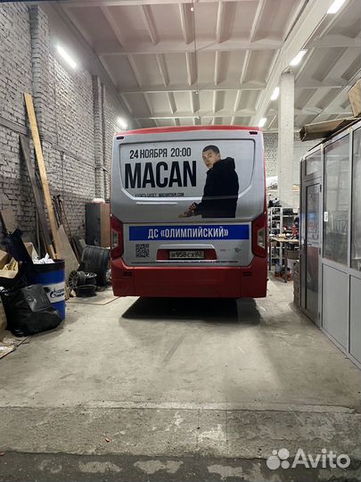 Реклама на авто