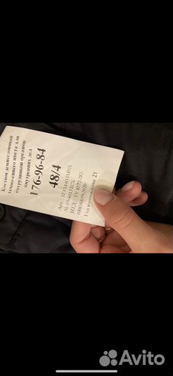 Штаны демисезонные мвд полиция