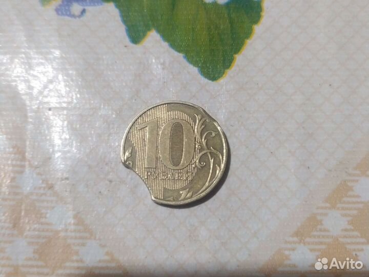 Монета брак