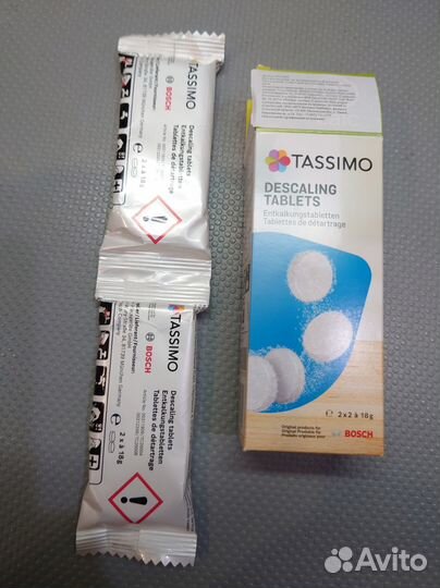 Таблетки для удаления накипи Bosch Tassimo