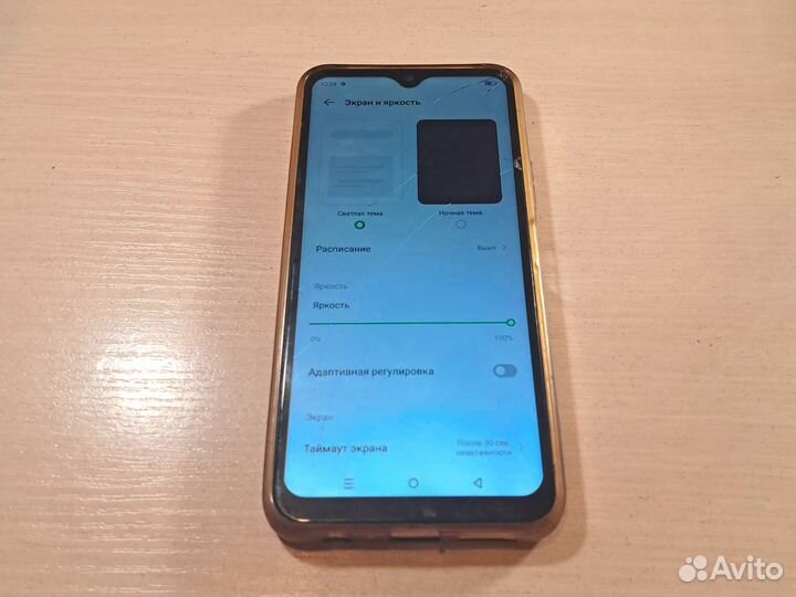 Infinix NOTE 30i, 8/256 ГБ