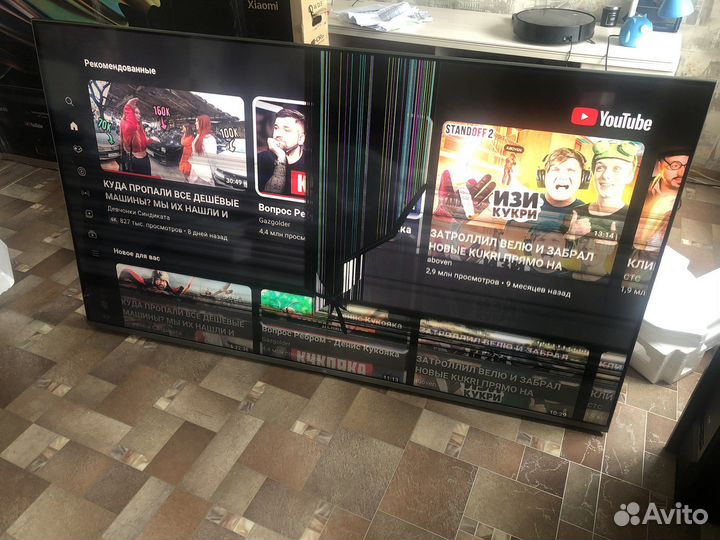 Телевизор бу