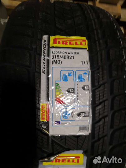 Pirelli Scorpion Winter 275/45 R21 и 315/40 R21 111V