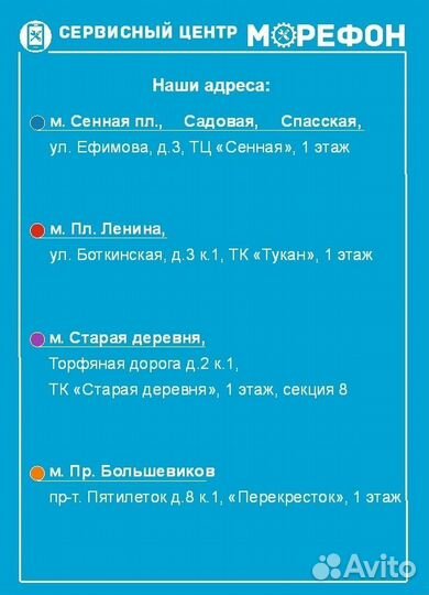 Чехол Huawei P40 Pro усиленные края (силикон)