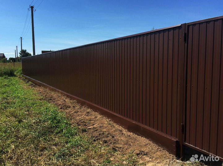 Профлист / пронастил