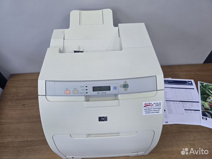 Цветной лаз. принтер HP Color LaserJet 3000n