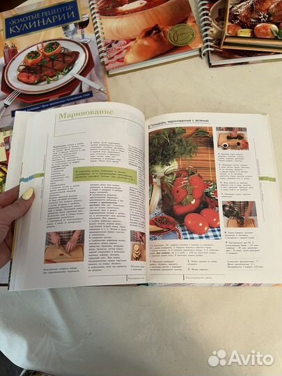 Книги по кулинарии
