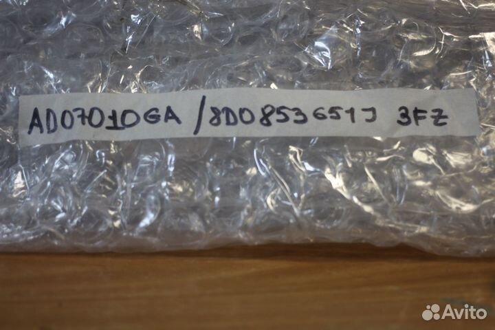 Решетка радиатора audi A4 1999-2001