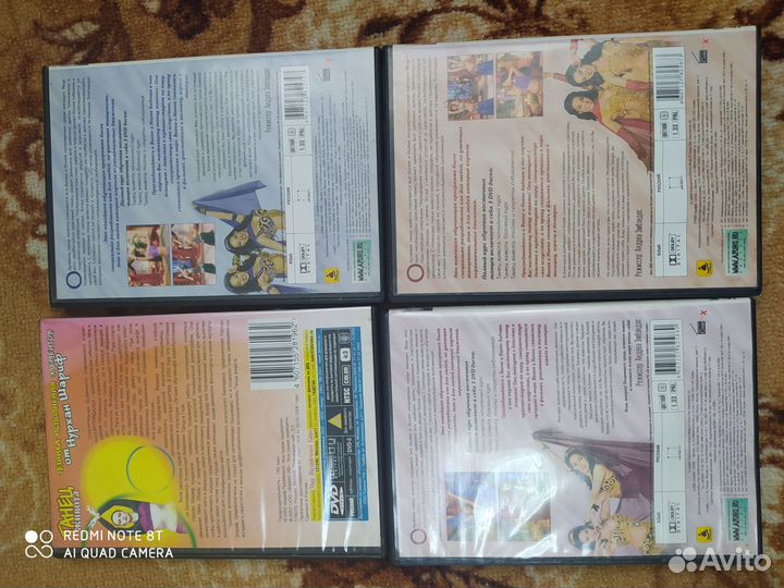 Обучение танецу живота DVD диски