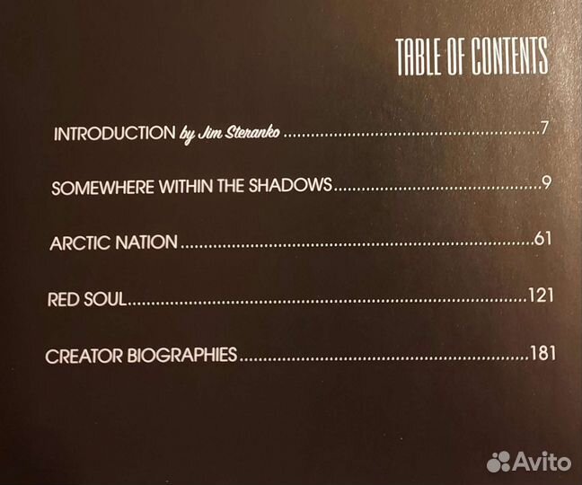 Комикс Blacksad на английском