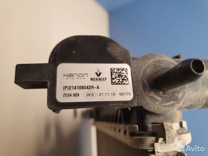 Радиатор основной охлаждения двигателя Renault Dus