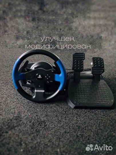 ThrustMaster t150 Модифицирован