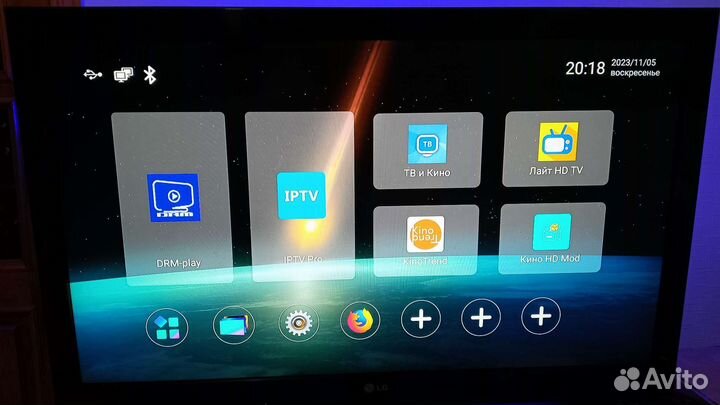 Android Smart TV box медиа-приставка Tanix W2