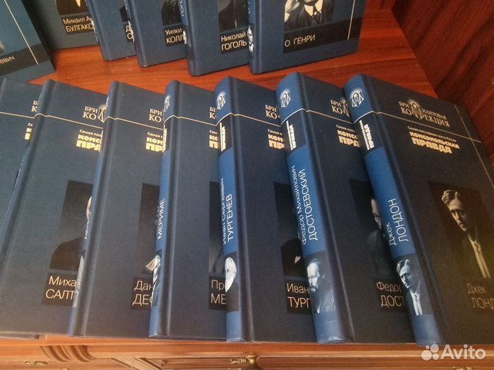 Бриллиантовая коллекция, Комсомольской правды