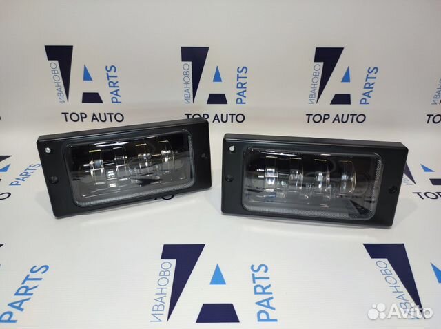 Птф LED Ваз 2110-15 70W 7 линз с регулировкой