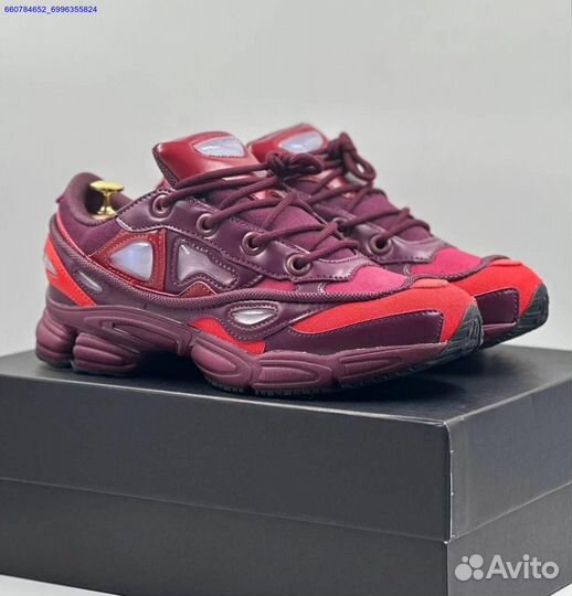 Кроссовки Adidas Raf Simons Ozweego 3 (Арт.17751)