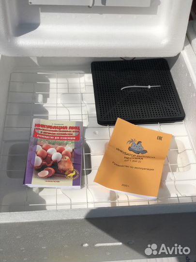 Инкубатор Несушка