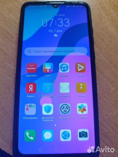 HONOR 9A, 3/64 ГБ