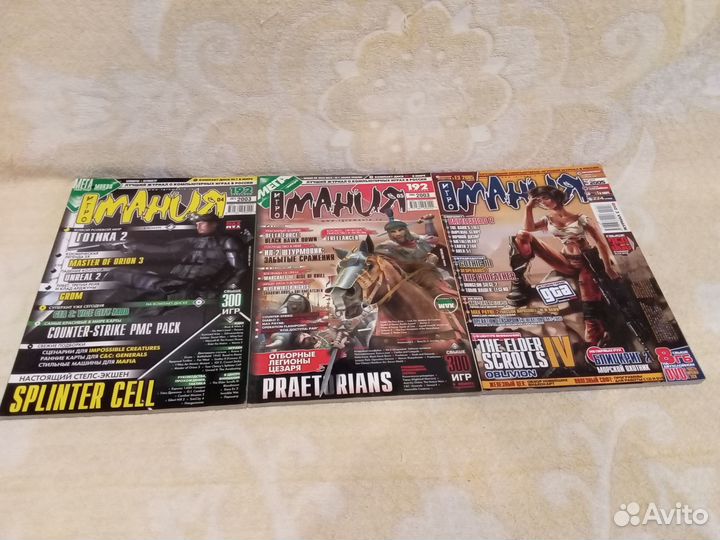 Журналы Страна игр и Игромания, PSM + Диски