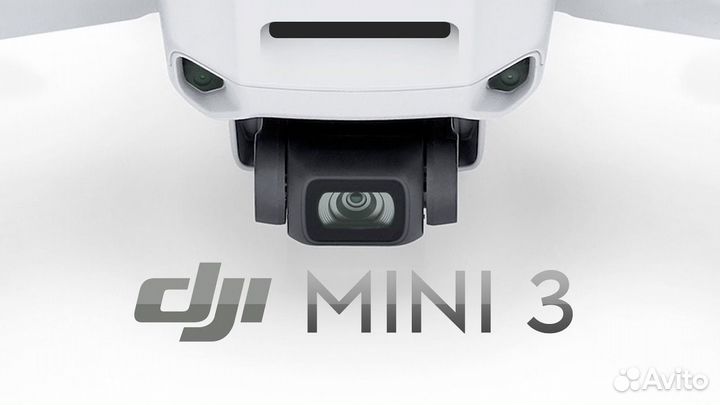 DJI Mini 3 Pro RC новый