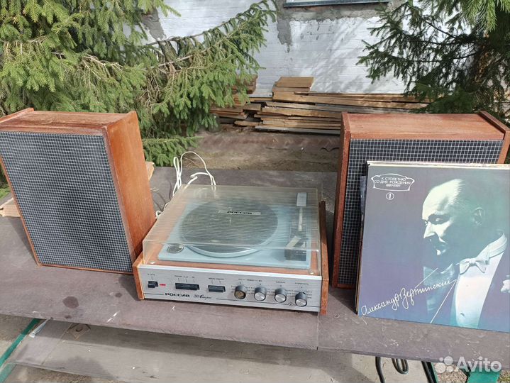 Электрофон Россия-321-стерео