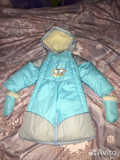 Комбинезон трансформер