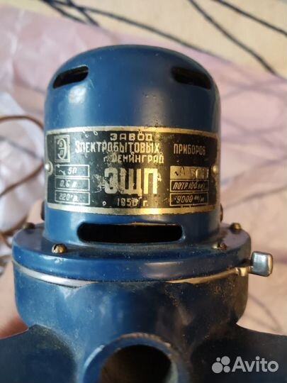 Пылесос эщп