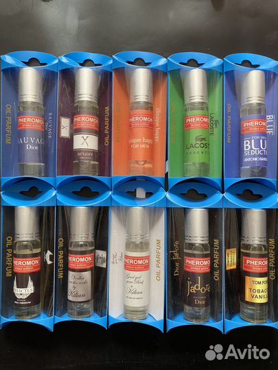 Арабские масляные духи