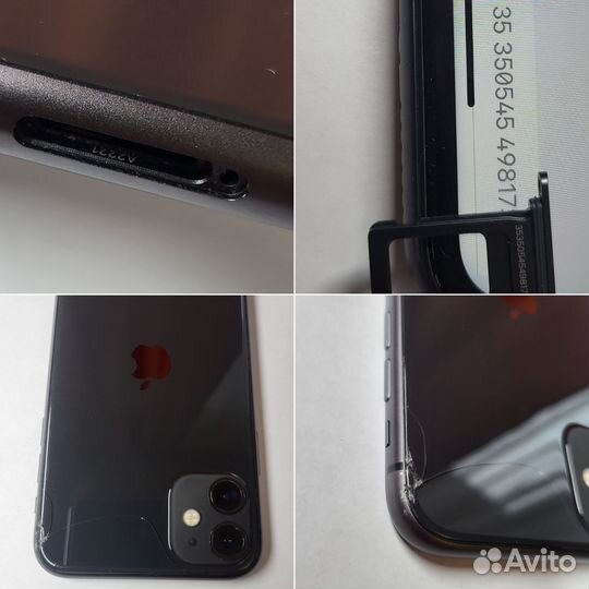 iPhone 11 128gb рст A2221